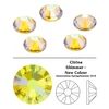 citrine_shimmer_strassz.jpg_product_product
