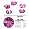 light-siam.jpg_product_product