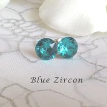 Blue Zircon - türkízkék - 8 mm fülbevaló