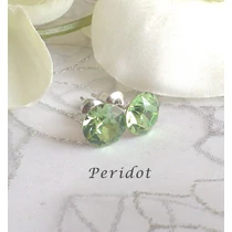 Peridot - 8 mm fülbevaló